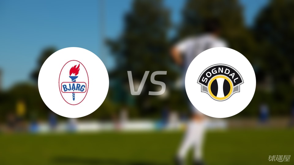 src, stron, 暂无数据