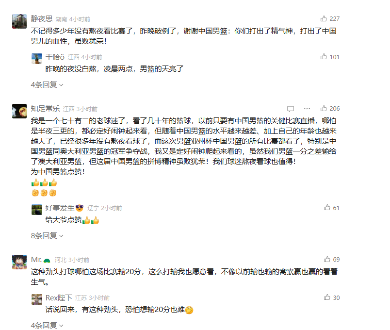 img, 于此
