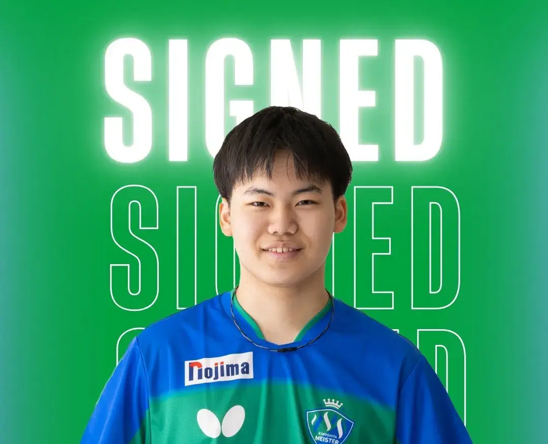 然而赛季初, 利什上场, 关于现在的