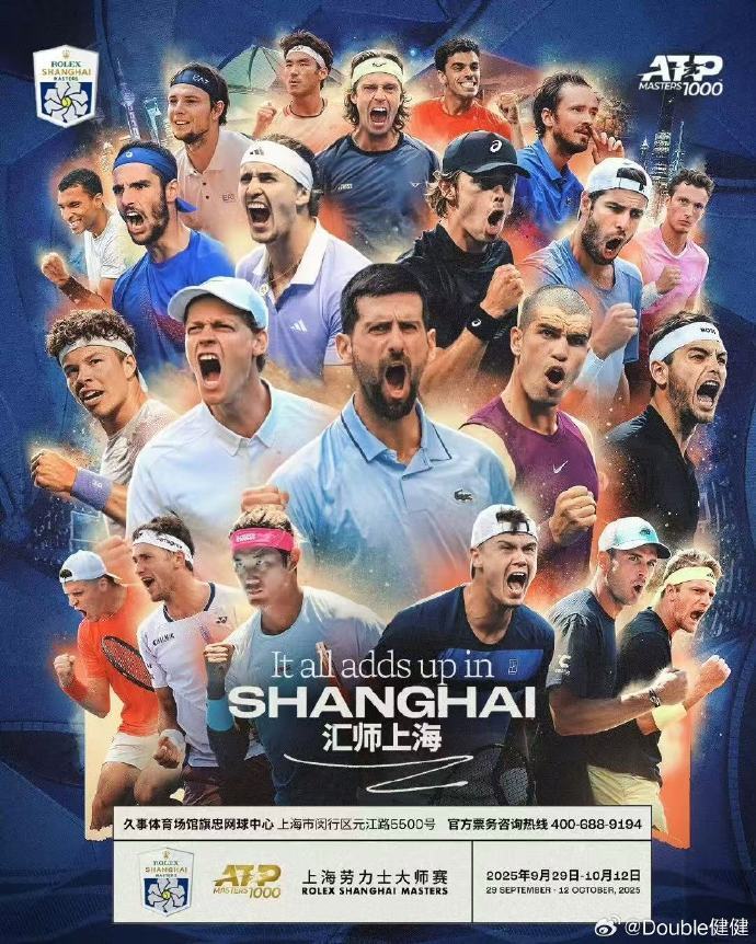 张之臻, img, news