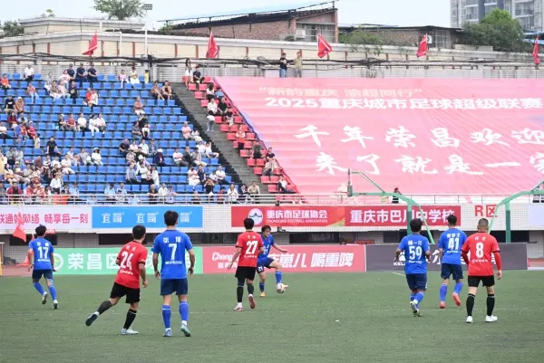 tenan, 合频频施压