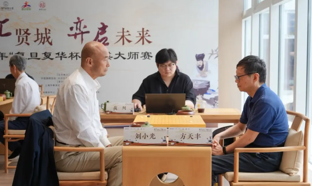 中国围棋协 中国围棋协